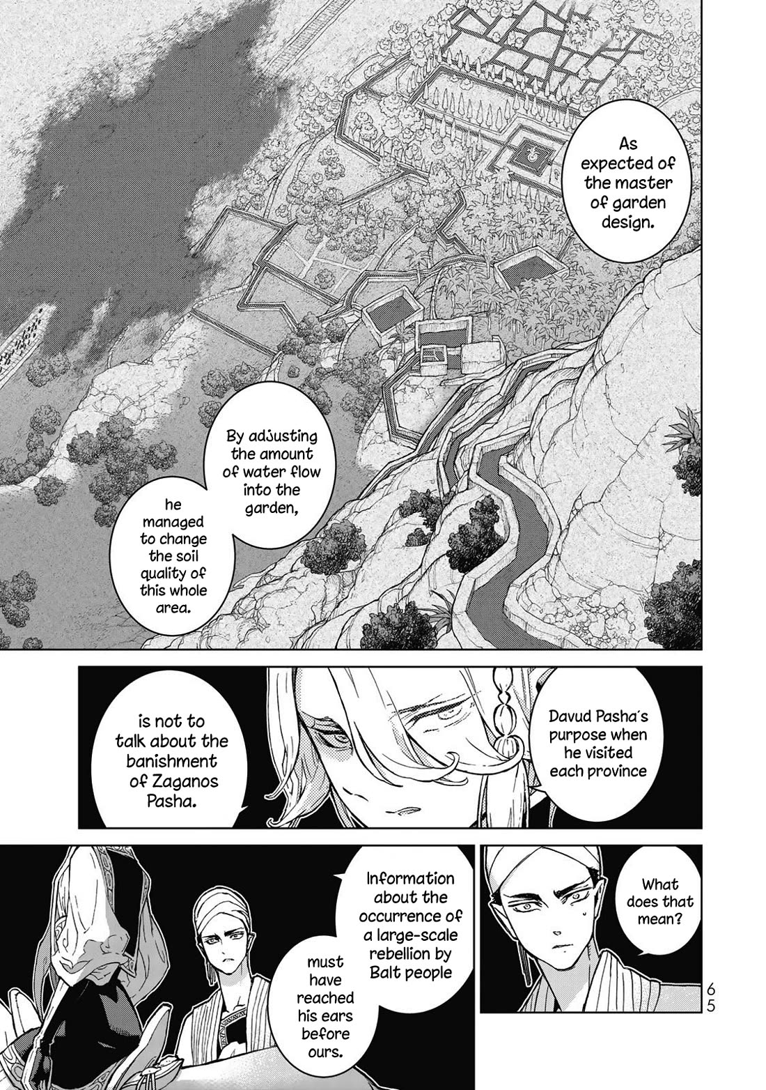 Shoukoku no Altair Chapter 144 page 21 - Chapter 144: Red Snake's Bells