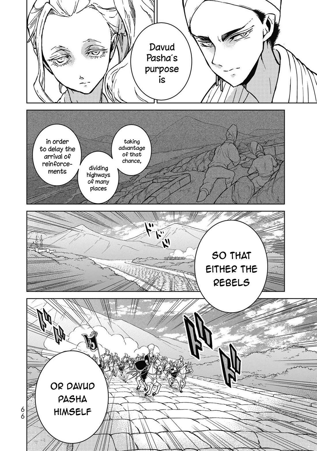 Shoukoku no Altair Chapter 144 page 22 - Chapter 144: Red Snake's Bells