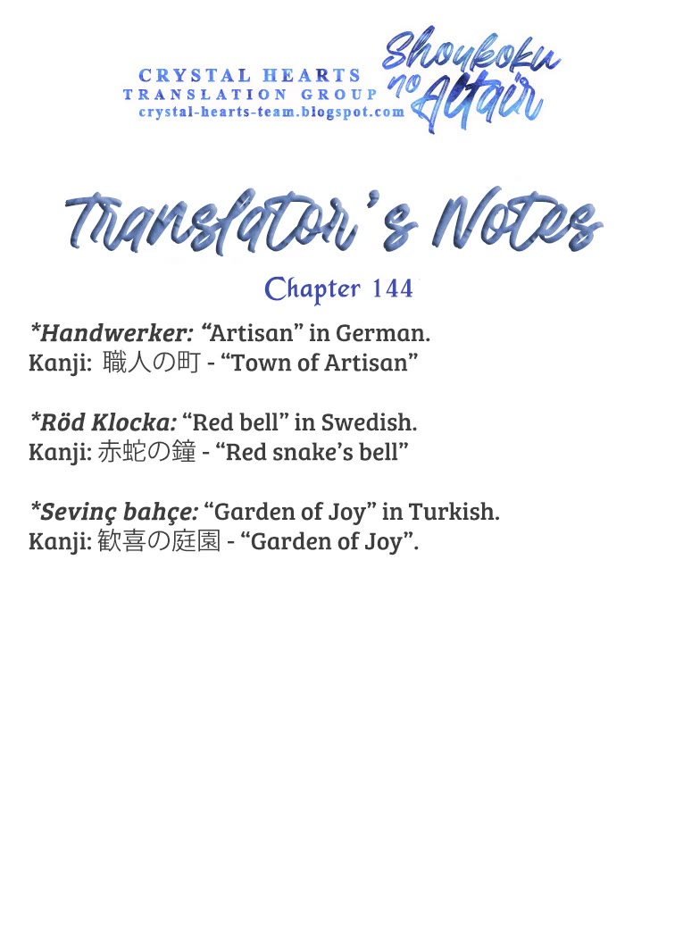 Shoukoku no Altair Chapter 144 page 25 - Chapter 144: Red Snake's Bells