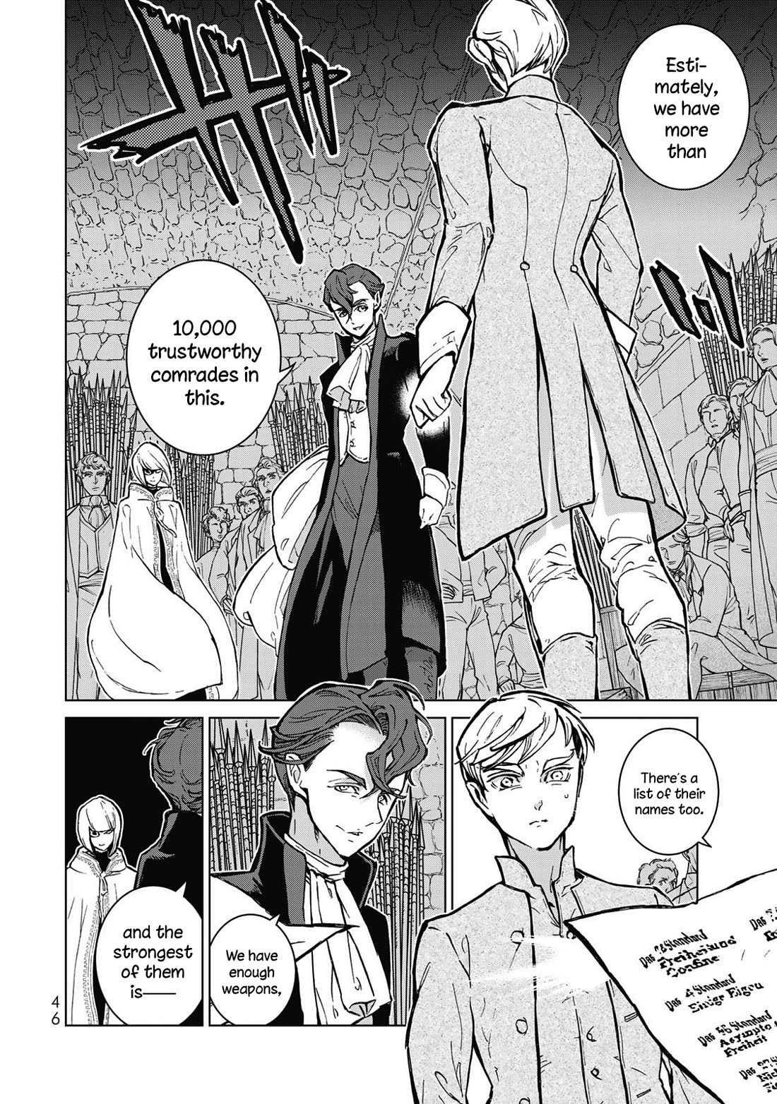 Shoukoku no Altair Chapter 144 page 3 - Chapter 144: Red Snake's Bells