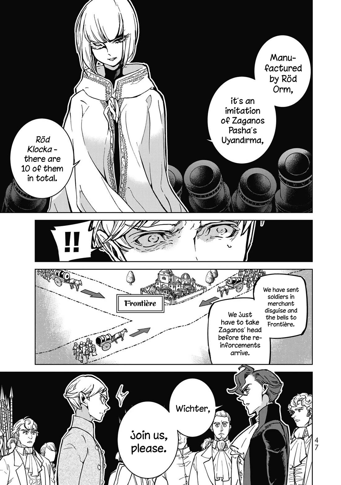 Shoukoku no Altair Chapter 144 page 4 - Chapter 144: Red Snake's Bells