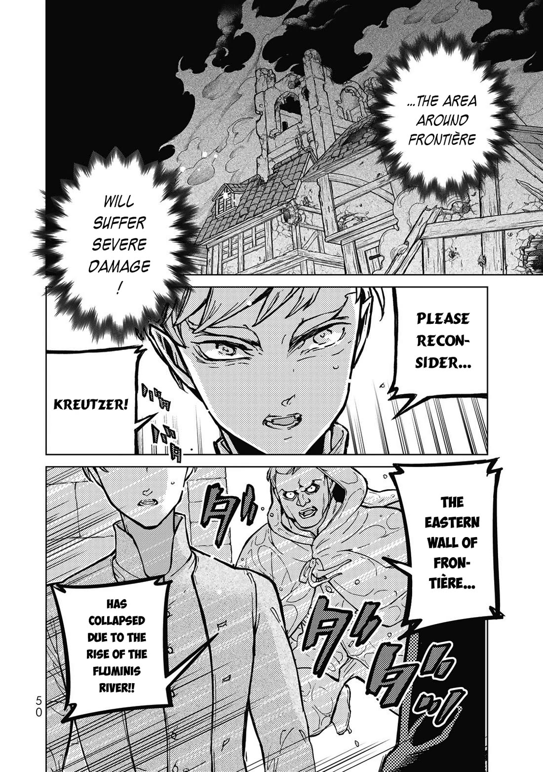 Shoukoku no Altair Chapter 144 page 7 - Chapter 144: Red Snake's Bells