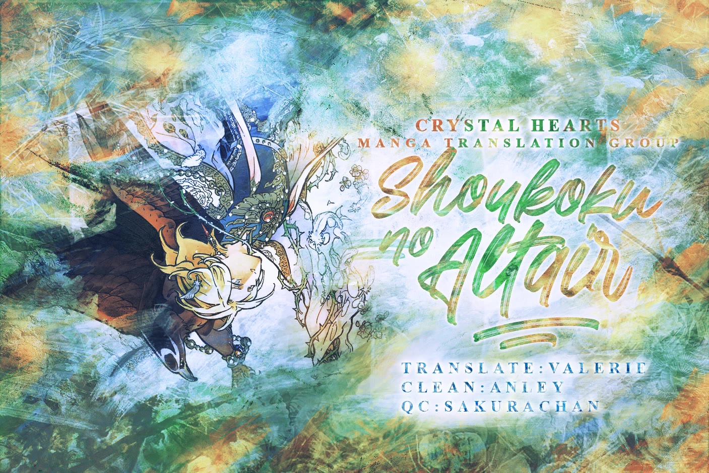 Shoukoku no Altair Chapter 145 page 1 - Chapter 145: The Garden of Labyrinth