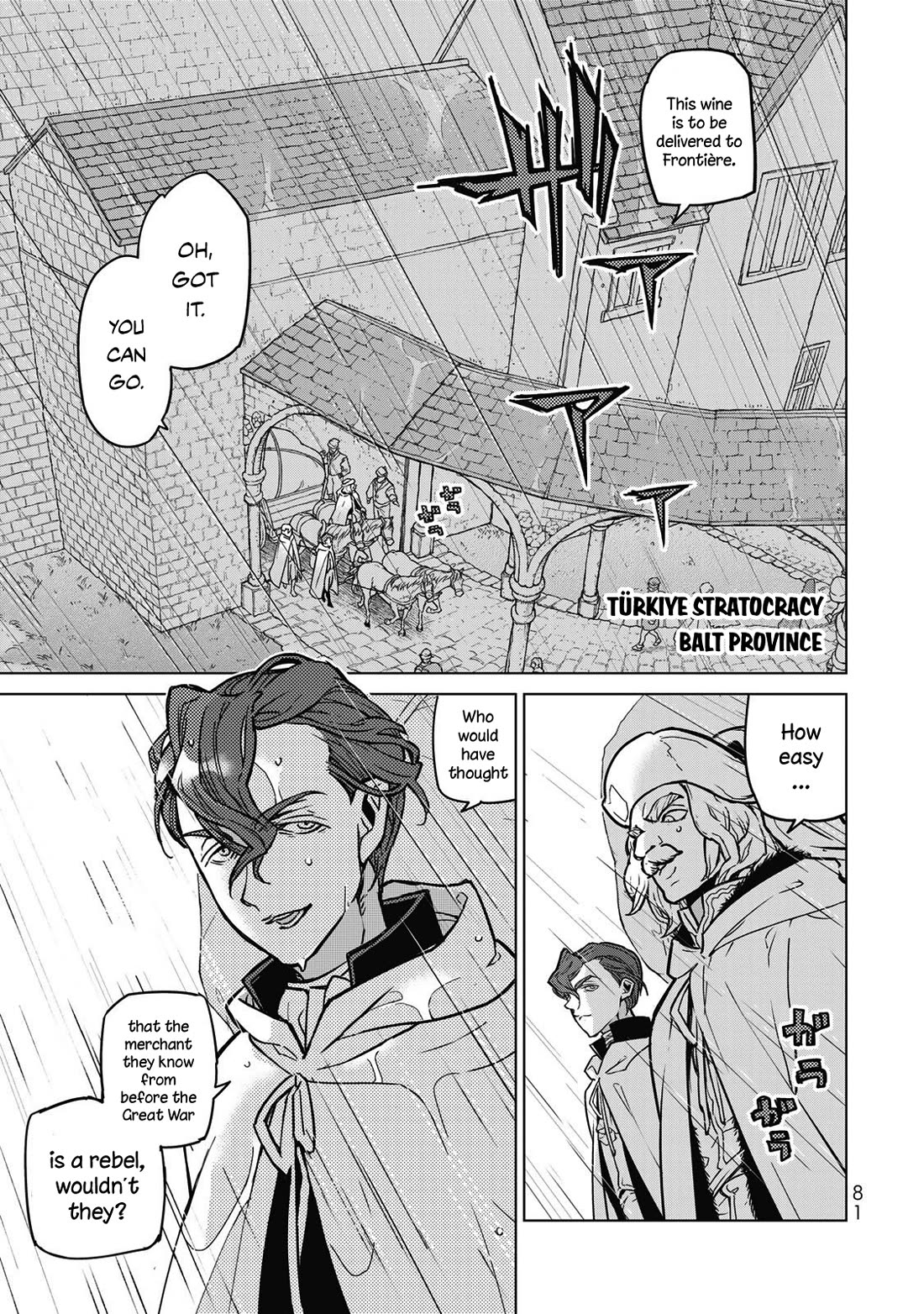 Shoukoku no Altair Chapter 145 page 14 - Chapter 145: The Garden of Labyrinth