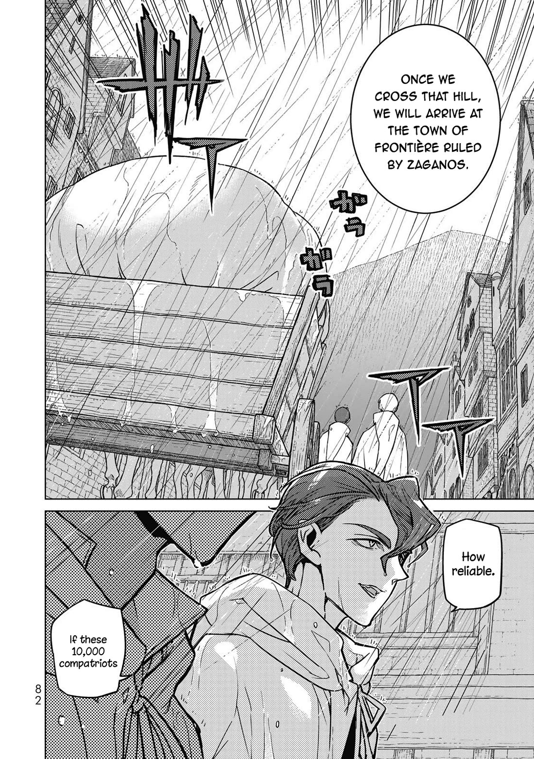 Shoukoku no Altair Chapter 145 page 15 - Chapter 145: The Garden of Labyrinth