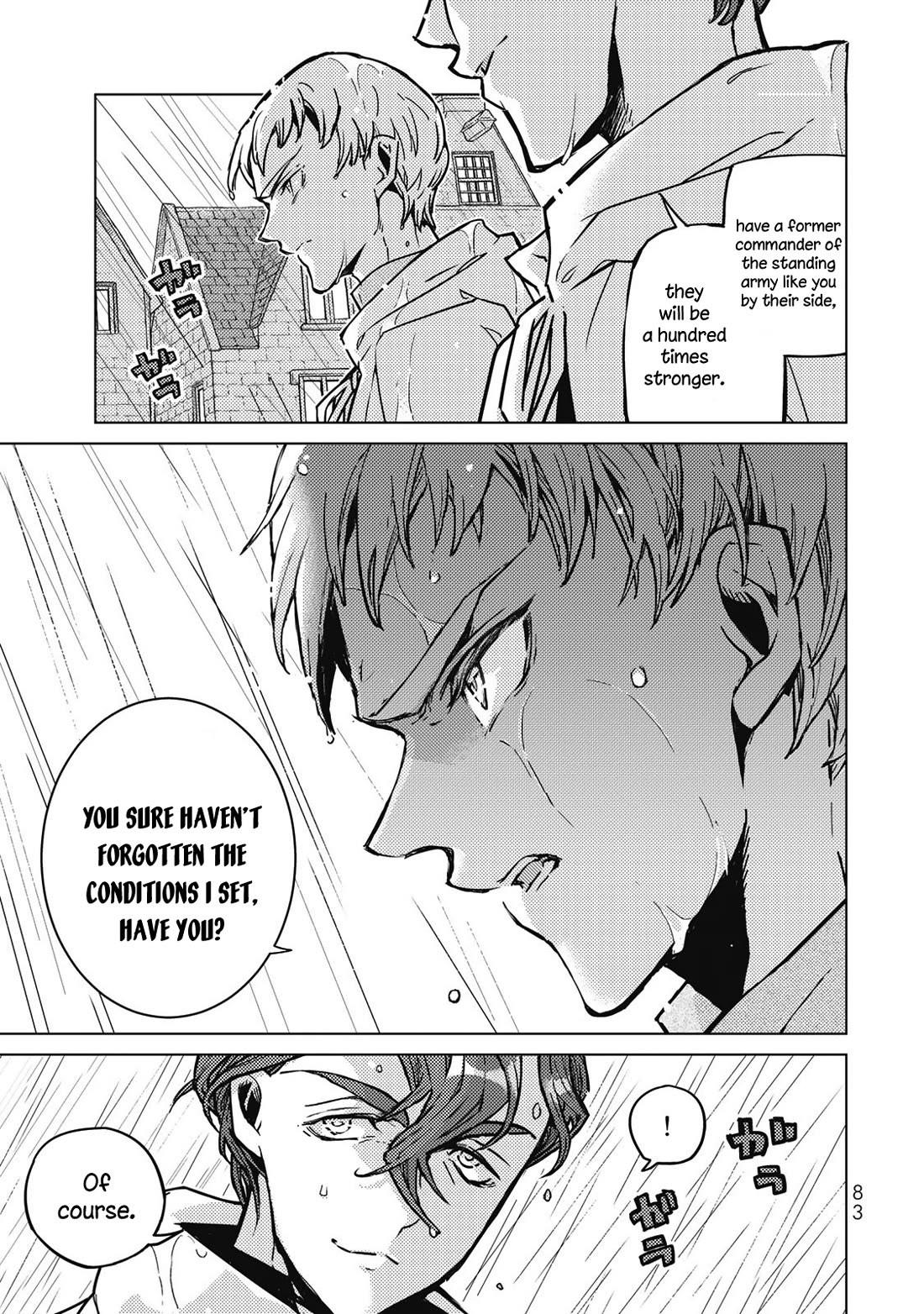 Shoukoku no Altair Chapter 145 page 16 - Chapter 145: The Garden of Labyrinth