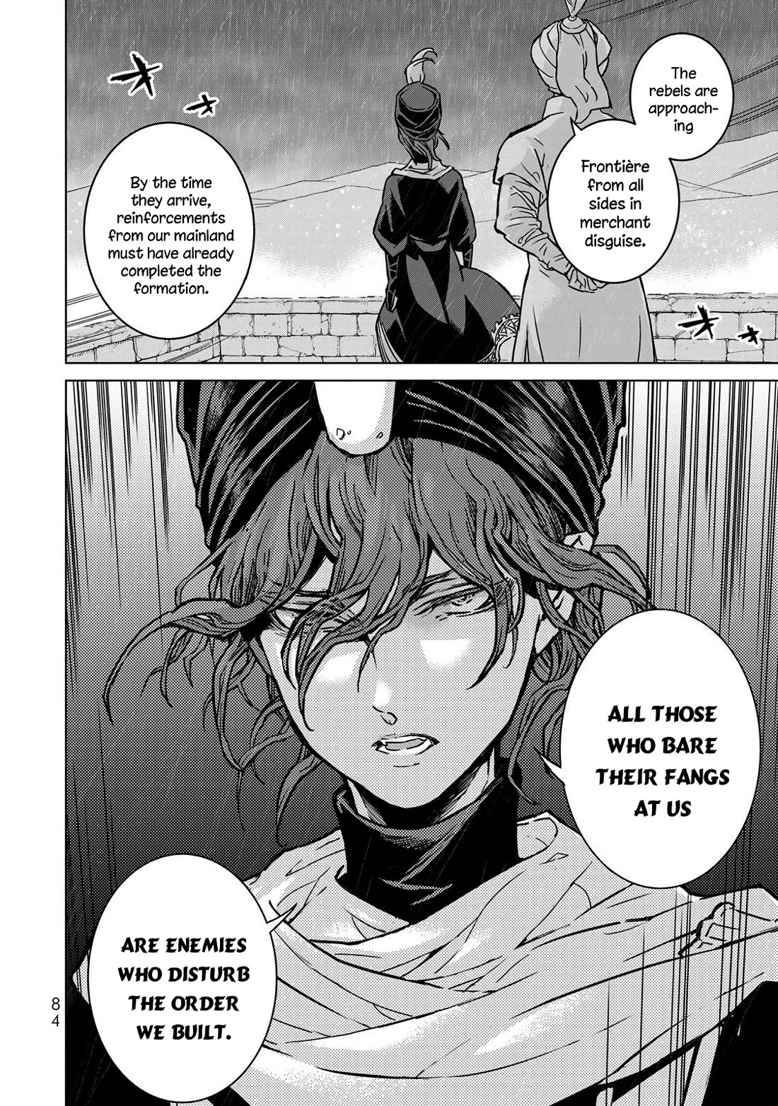 Shoukoku no Altair Chapter 145 page 17 - Chapter 145: The Garden of Labyrinth