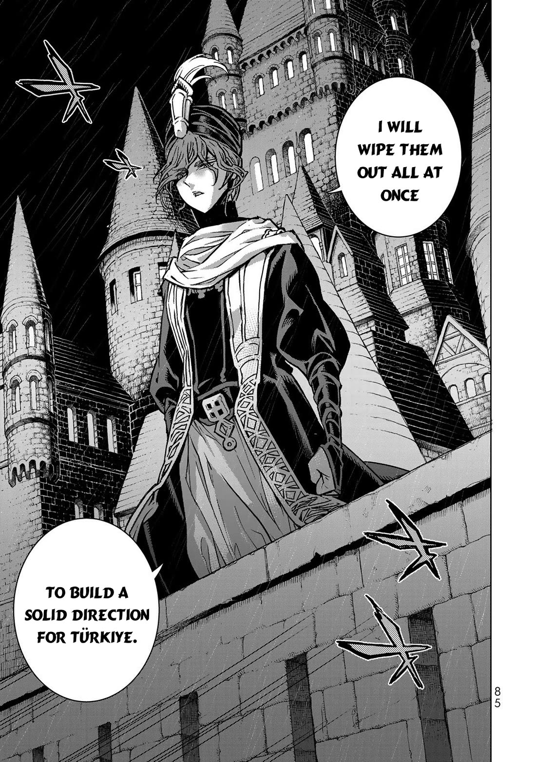 Shoukoku no Altair Chapter 145 page 18 - Chapter 145: The Garden of Labyrinth
