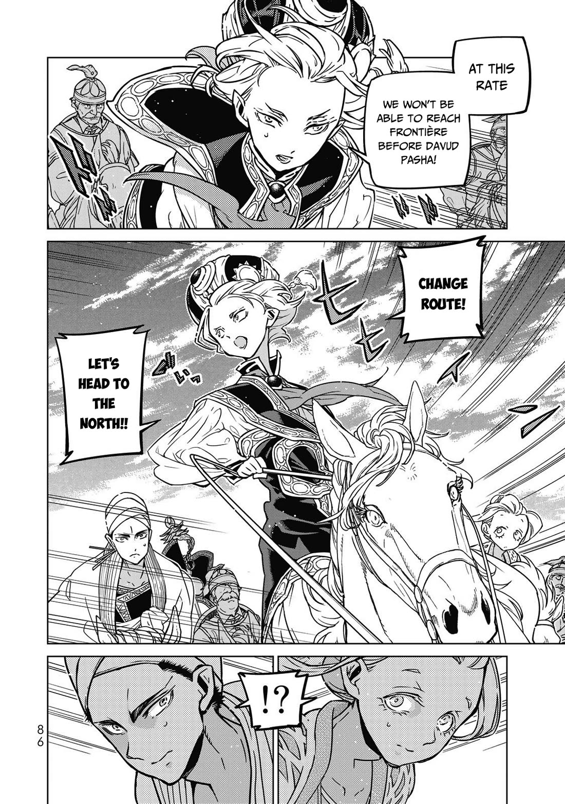 Shoukoku no Altair Chapter 145 page 19 - Chapter 145: The Garden of Labyrinth