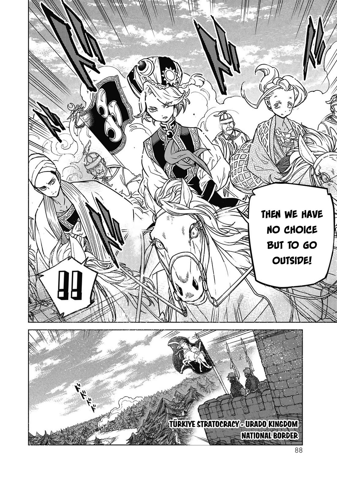 Shoukoku no Altair Chapter 145 page 21 - Chapter 145: The Garden of Labyrinth