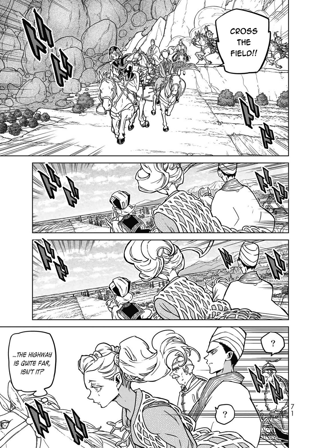 Shoukoku no Altair Chapter 145 page 4 - Chapter 145: The Garden of Labyrinth