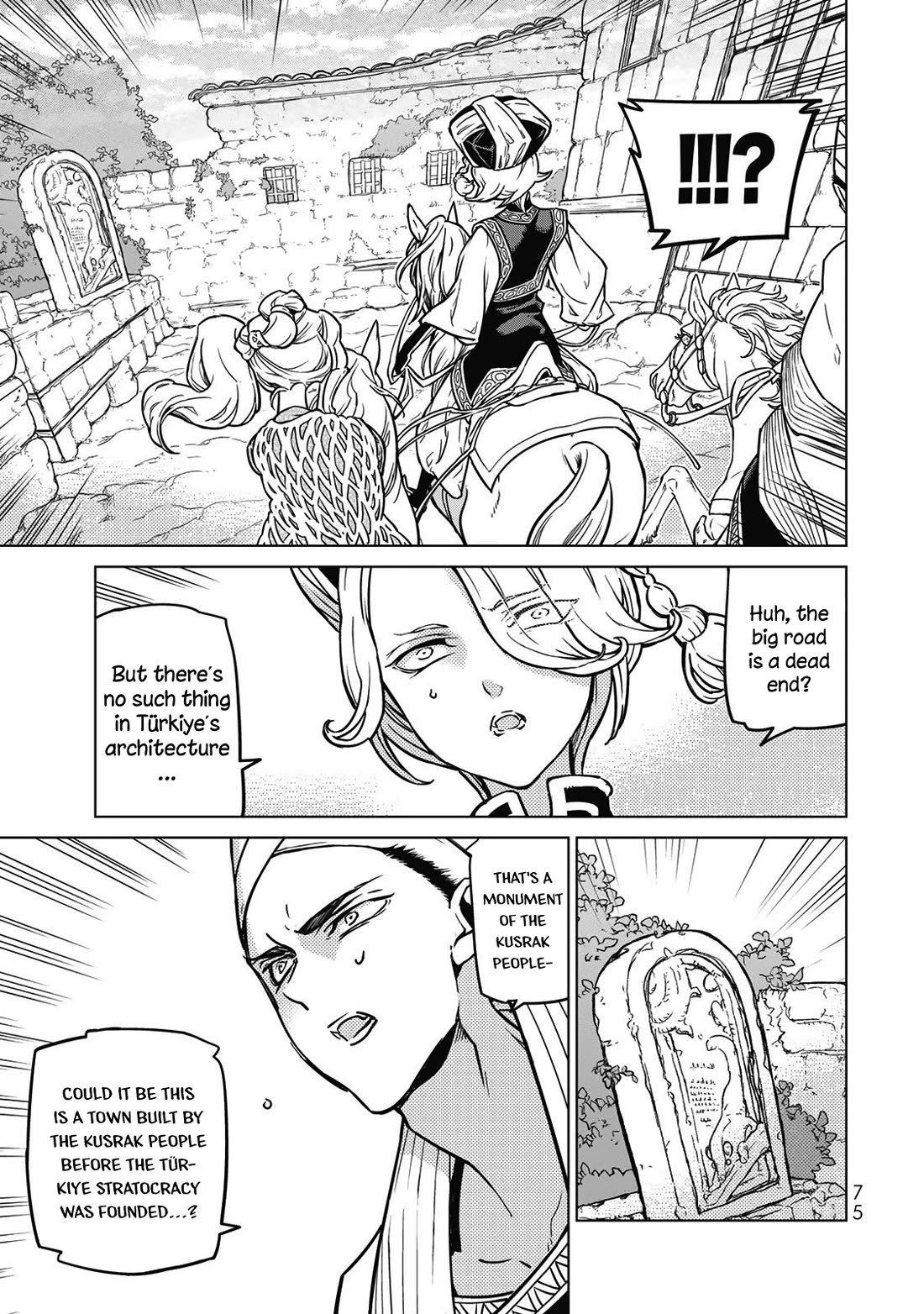 Shoukoku no Altair Chapter 145 page 8 - Chapter 145: The Garden of Labyrinth