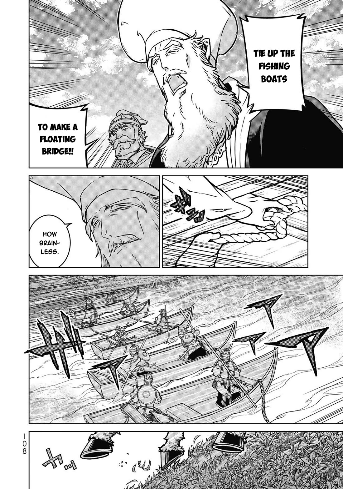 Shoukoku no Altair Chapter 146 page 16 - Chapter 146: Highways of Standing Army