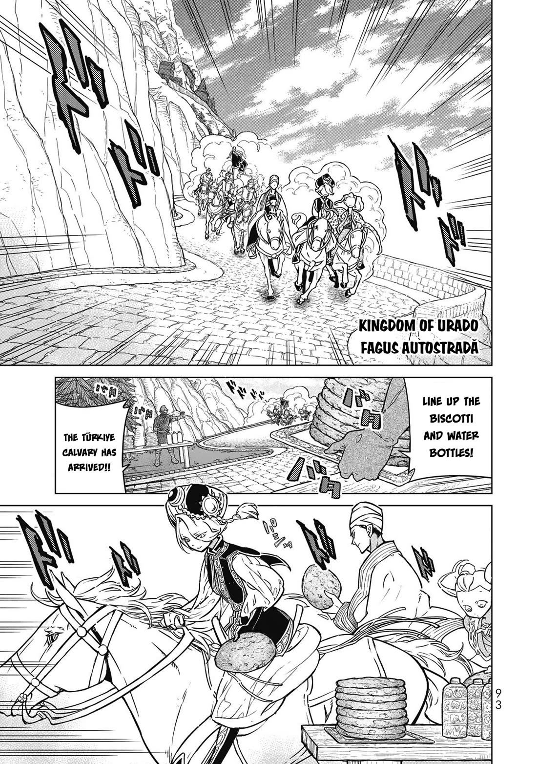 Shoukoku no Altair Chapter 146 page 2 - Chapter 146: Highways of Standing Army