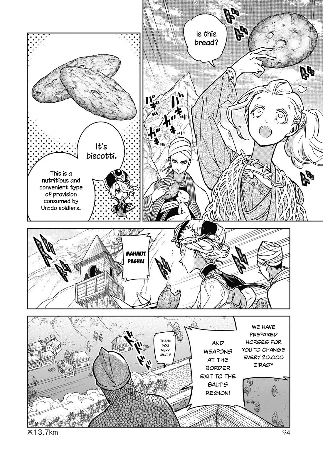 Shoukoku no Altair Chapter 146 page 3 - Chapter 146: Highways of Standing Army