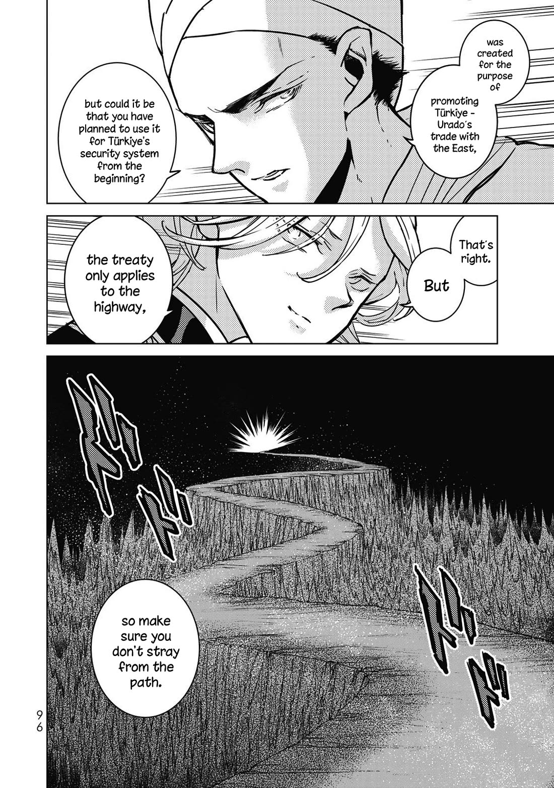 Shoukoku no Altair Chapter 146 page 5 - Chapter 146: Highways of Standing Army