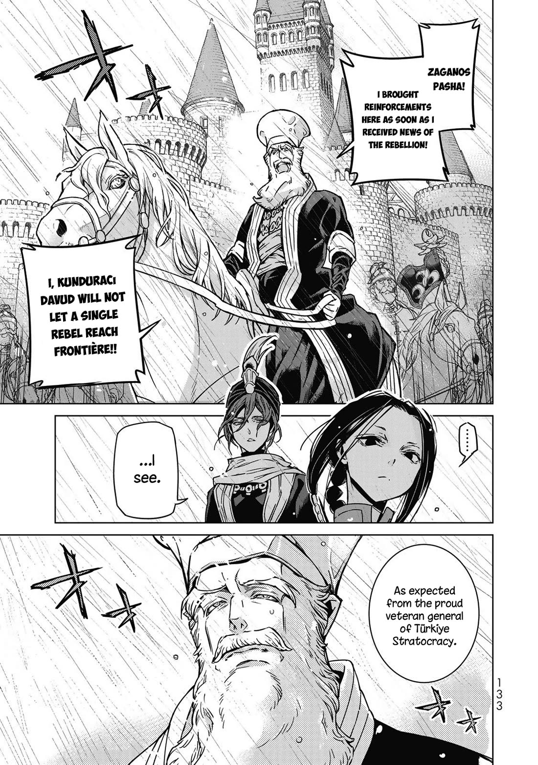 Shoukoku no Altair Chapter 147 page 12 - Chapter 147: Battle's begun
