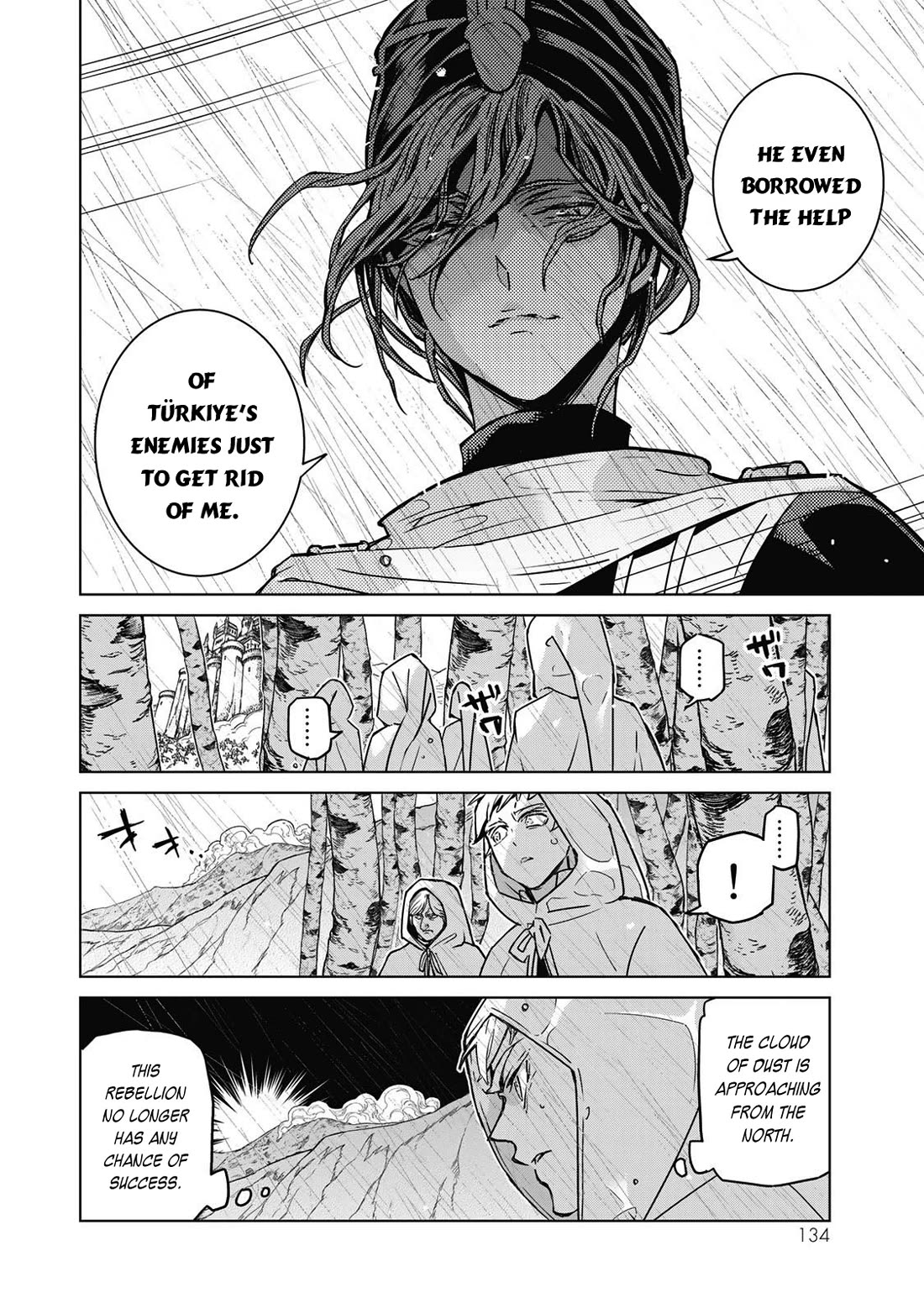 Shoukoku no Altair Chapter 147 page 13 - Chapter 147: Battle's begun