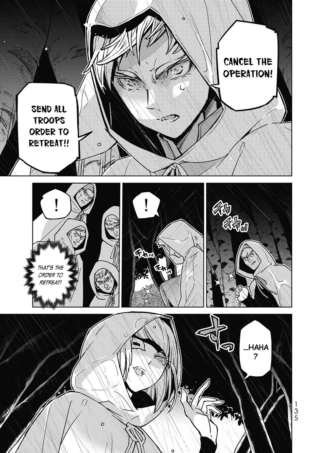 Shoukoku no Altair Chapter 147 page 14 - Chapter 147: Battle's begun