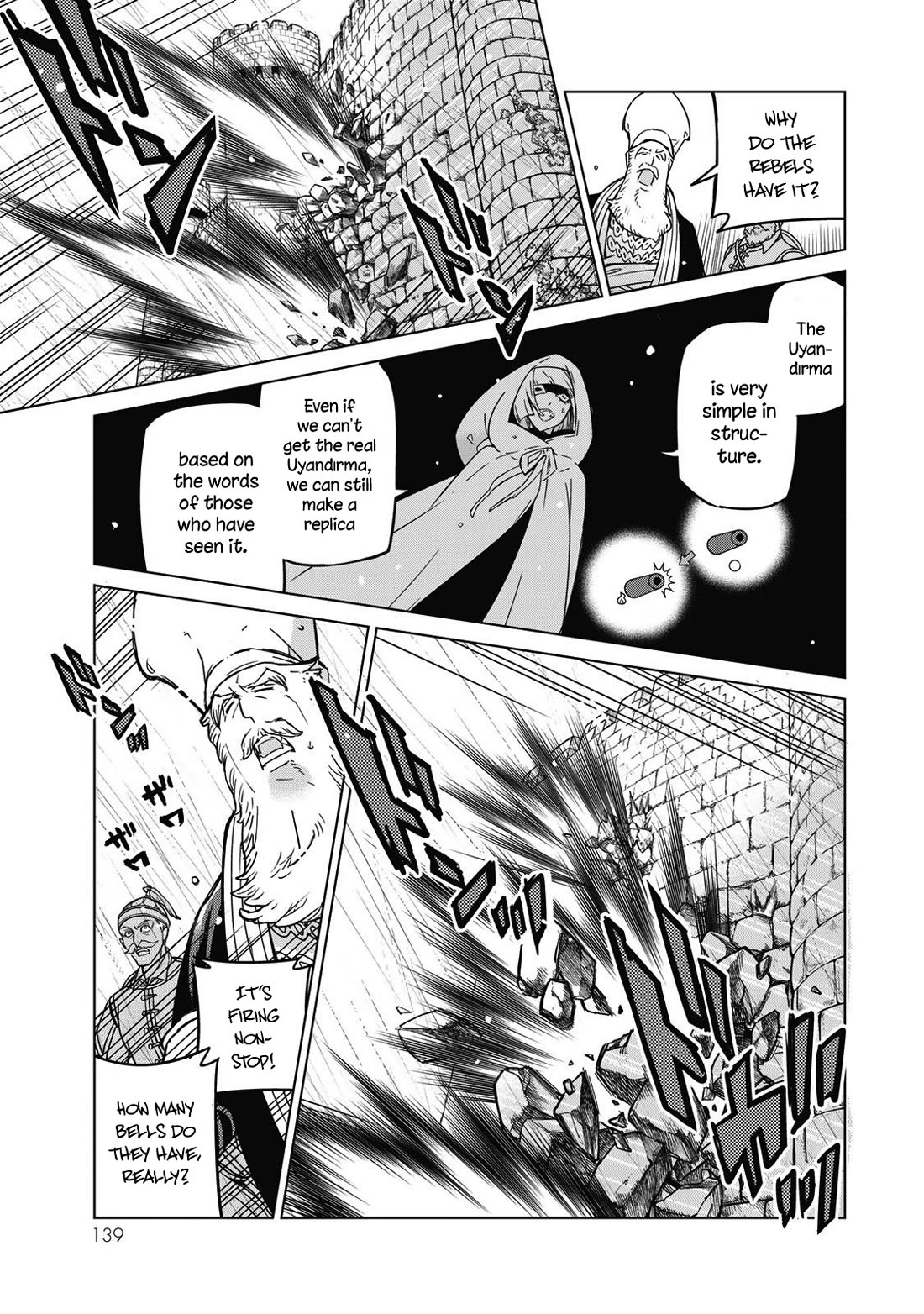Shoukoku no Altair Chapter 147 page 17 - Chapter 147: Battle's begun