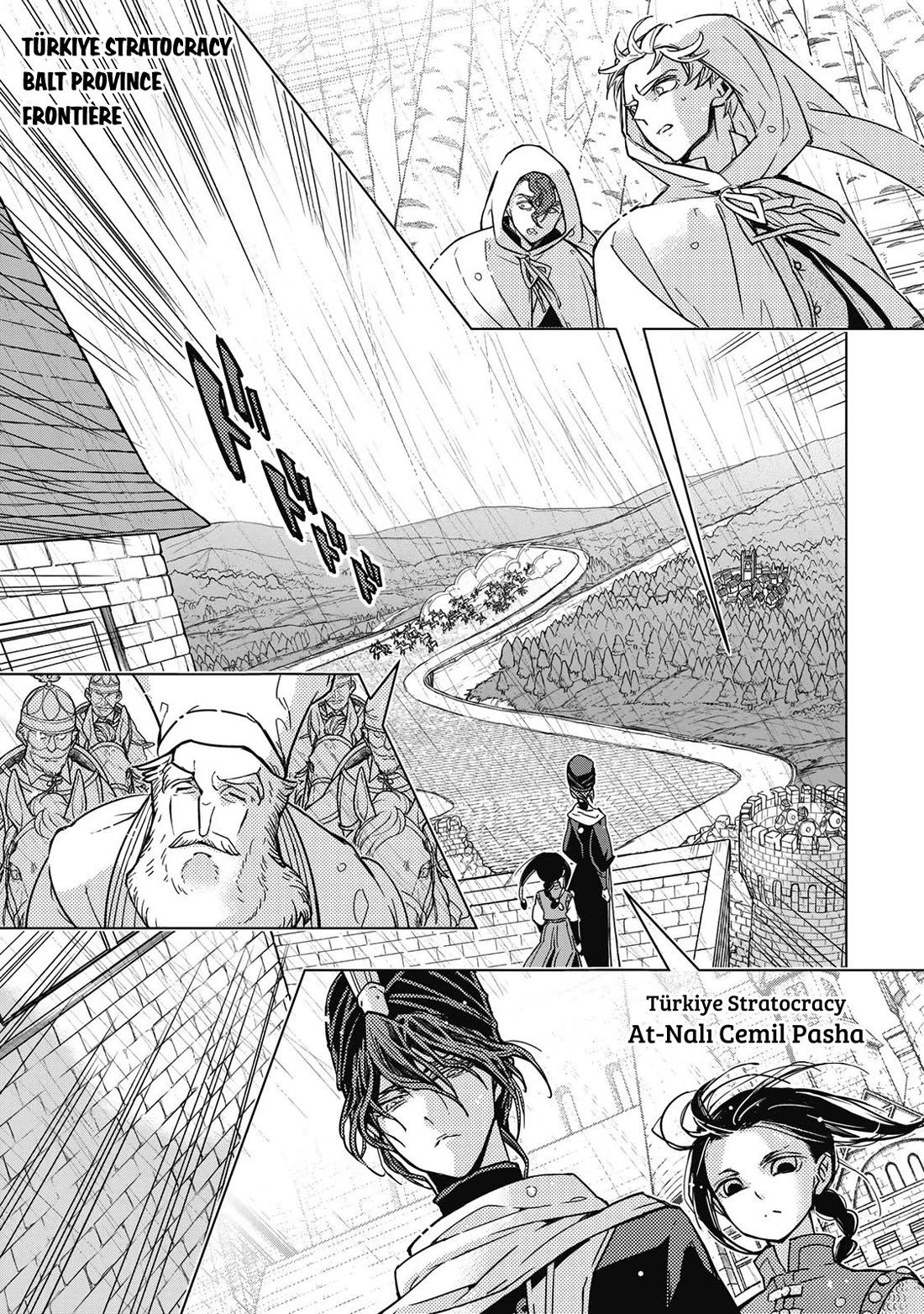 Shoukoku no Altair Chapter 147 page 2 - Chapter 147: Battle's begun