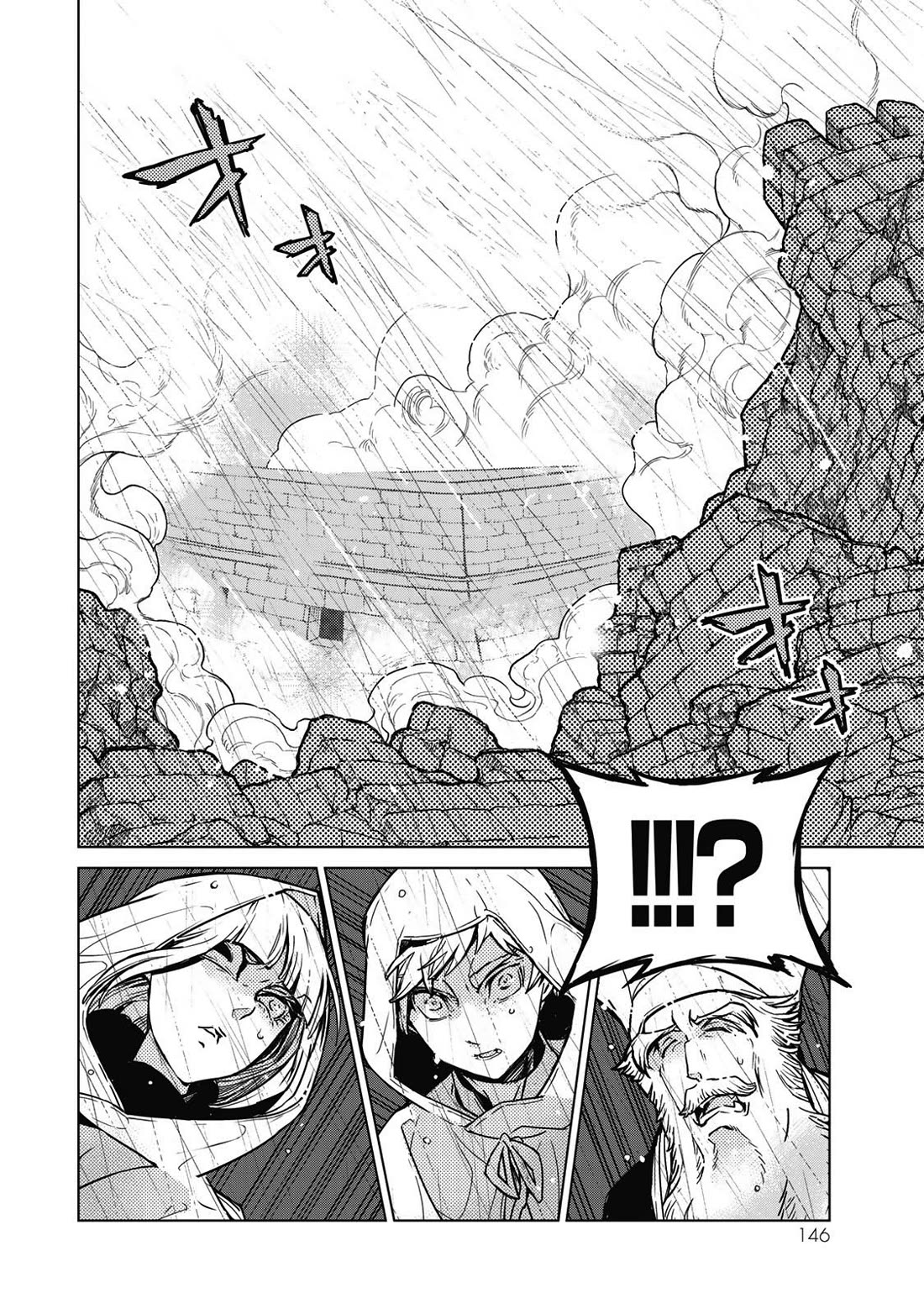Shoukoku no Altair Chapter 147 page 24 - Chapter 147: Battle's begun