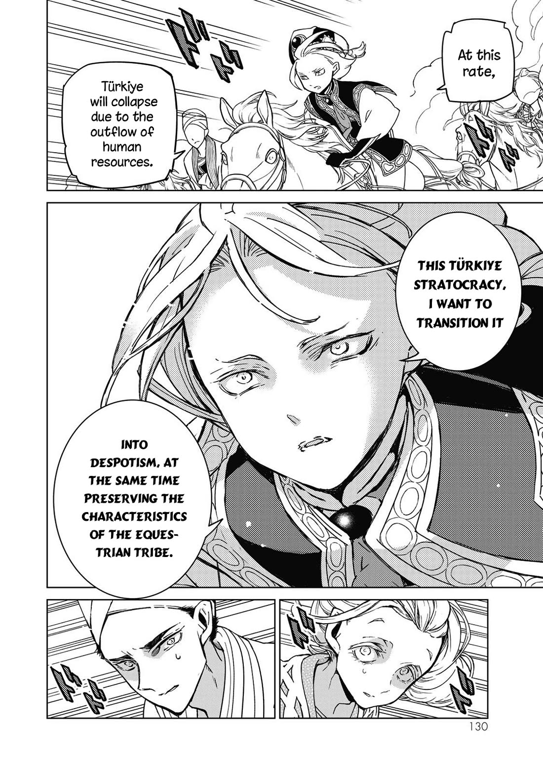 Shoukoku no Altair Chapter 147 page 9 - Chapter 147: Battle's begun