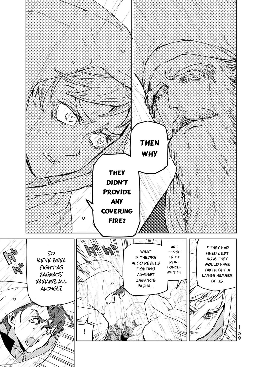 Shoukoku no Altair Chapter 148 page 11 - Chapter 148: Enemies of the General Nation