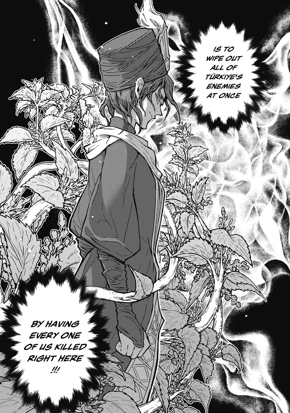 Shoukoku no Altair Chapter 148 page 15 - Chapter 148: Enemies of the General Nation