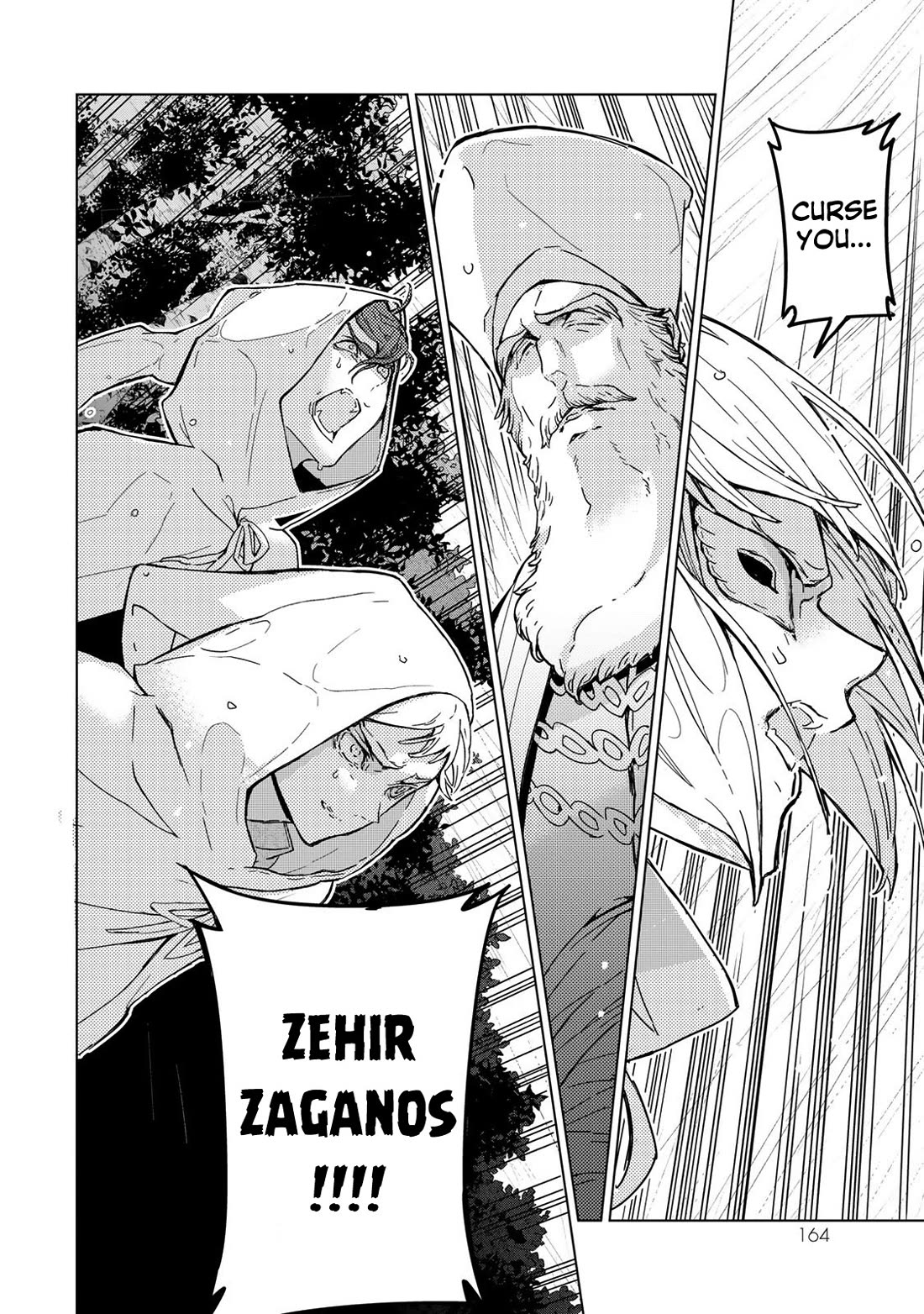 Shoukoku no Altair Chapter 148 page 16 - Chapter 148: Enemies of the General Nation