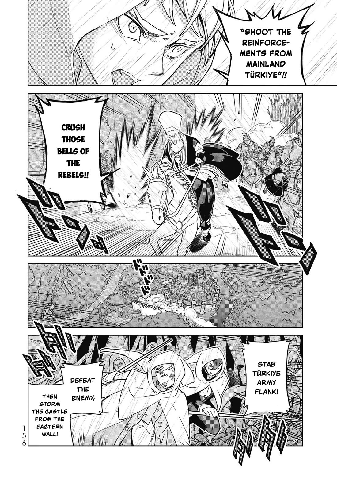 Shoukoku no Altair Chapter 148 page 8 - Chapter 148: Enemies of the General Nation