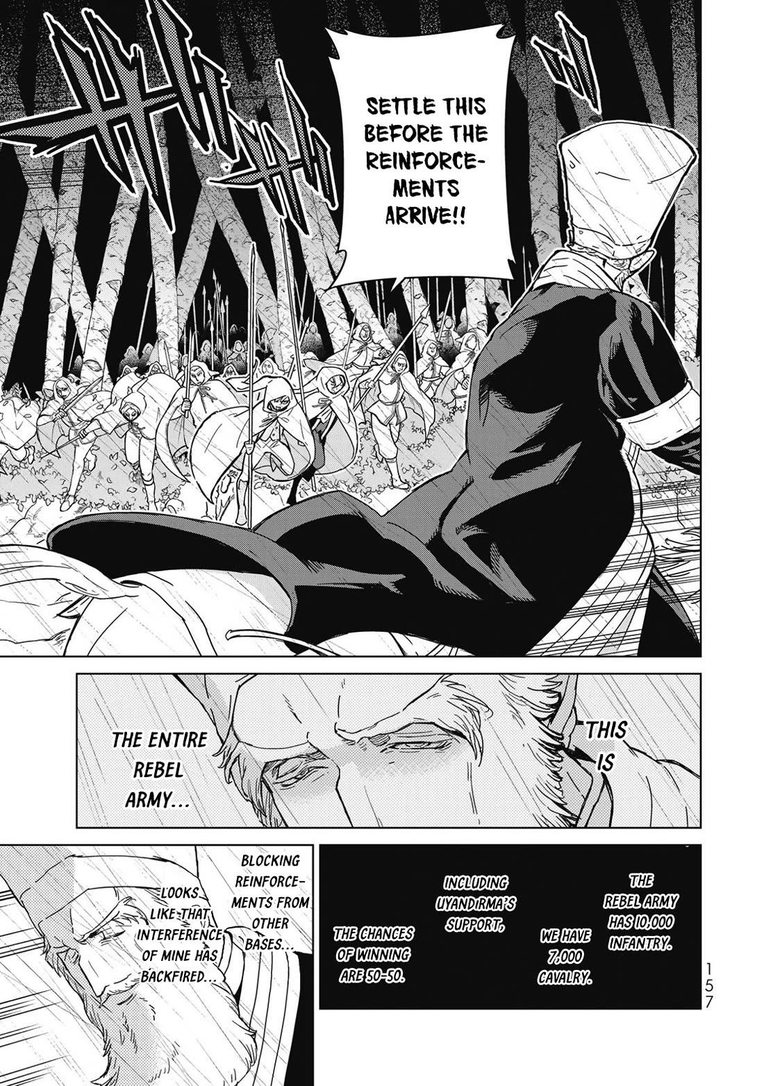 Shoukoku no Altair Chapter 148 page 9 - Chapter 148: Enemies of the General Nation