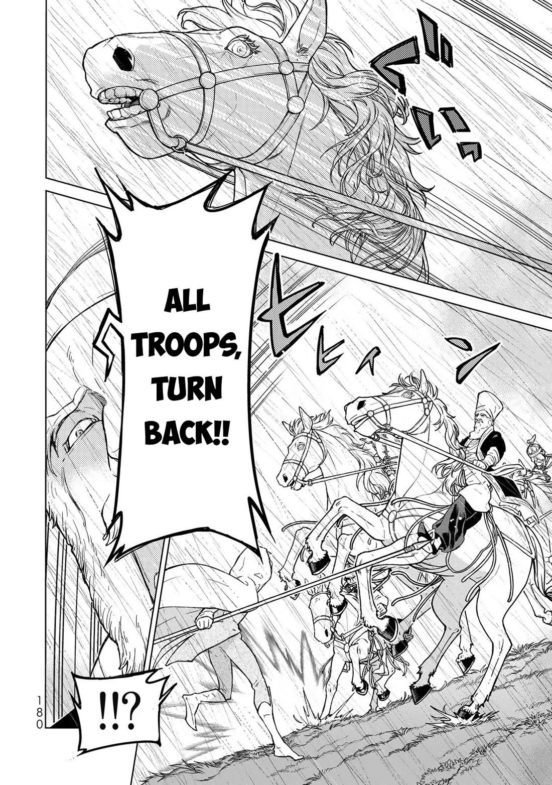 Shoukoku no Altair Chapter 149 page 14 - Chapter 149: Pruning