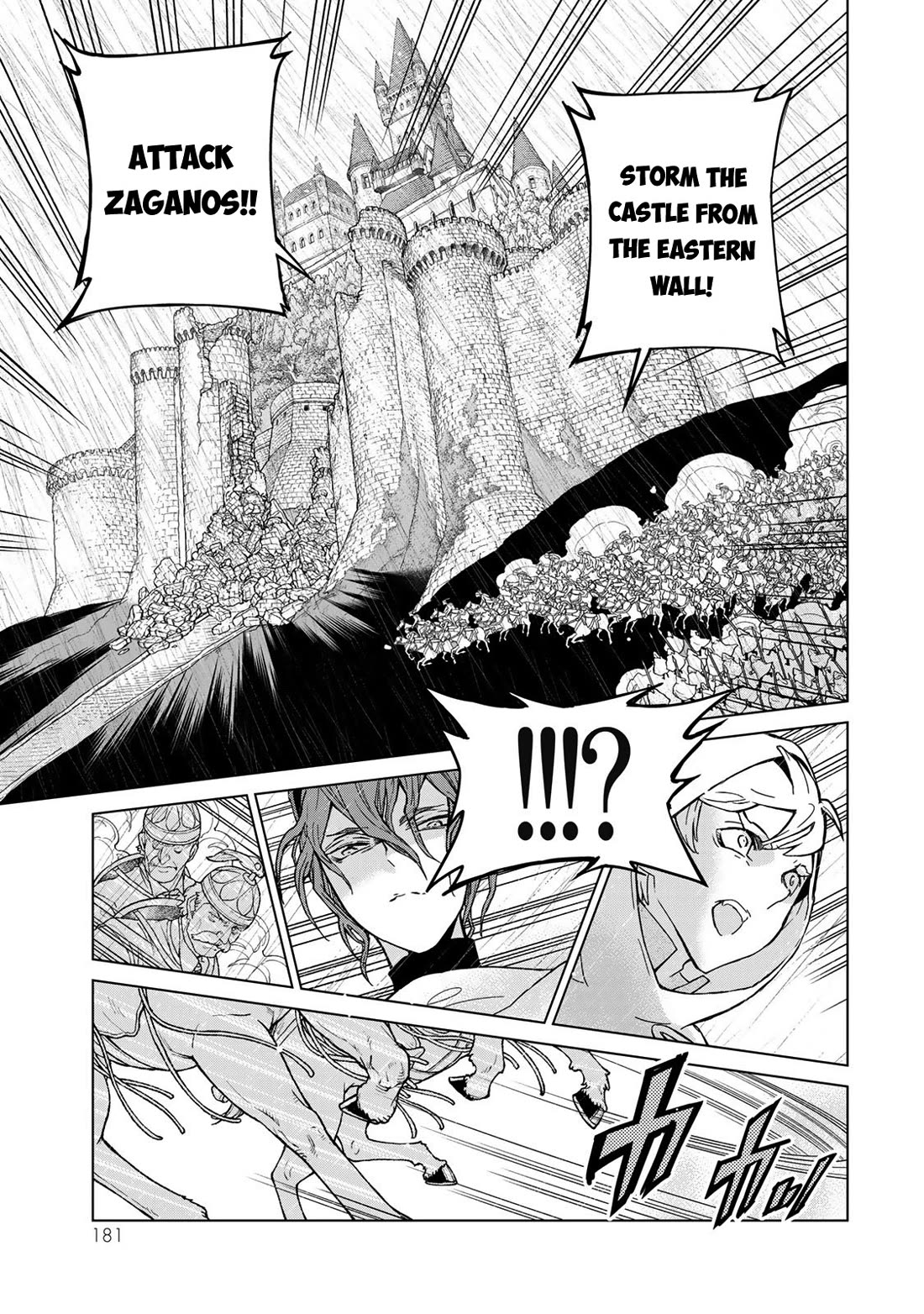 Shoukoku no Altair Chapter 149 page 15 - Chapter 149: Pruning