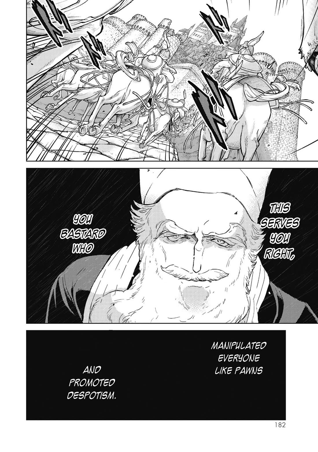 Shoukoku no Altair Chapter 149 page 16 - Chapter 149: Pruning