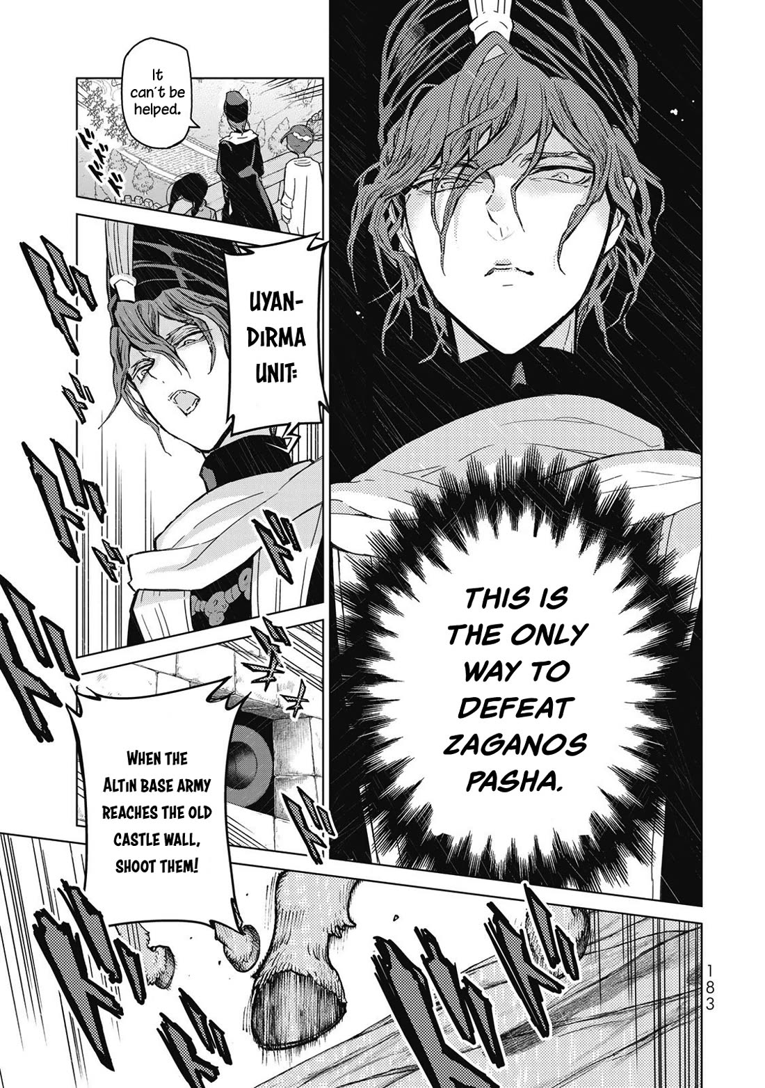 Shoukoku no Altair Chapter 149 page 17 - Chapter 149: Pruning