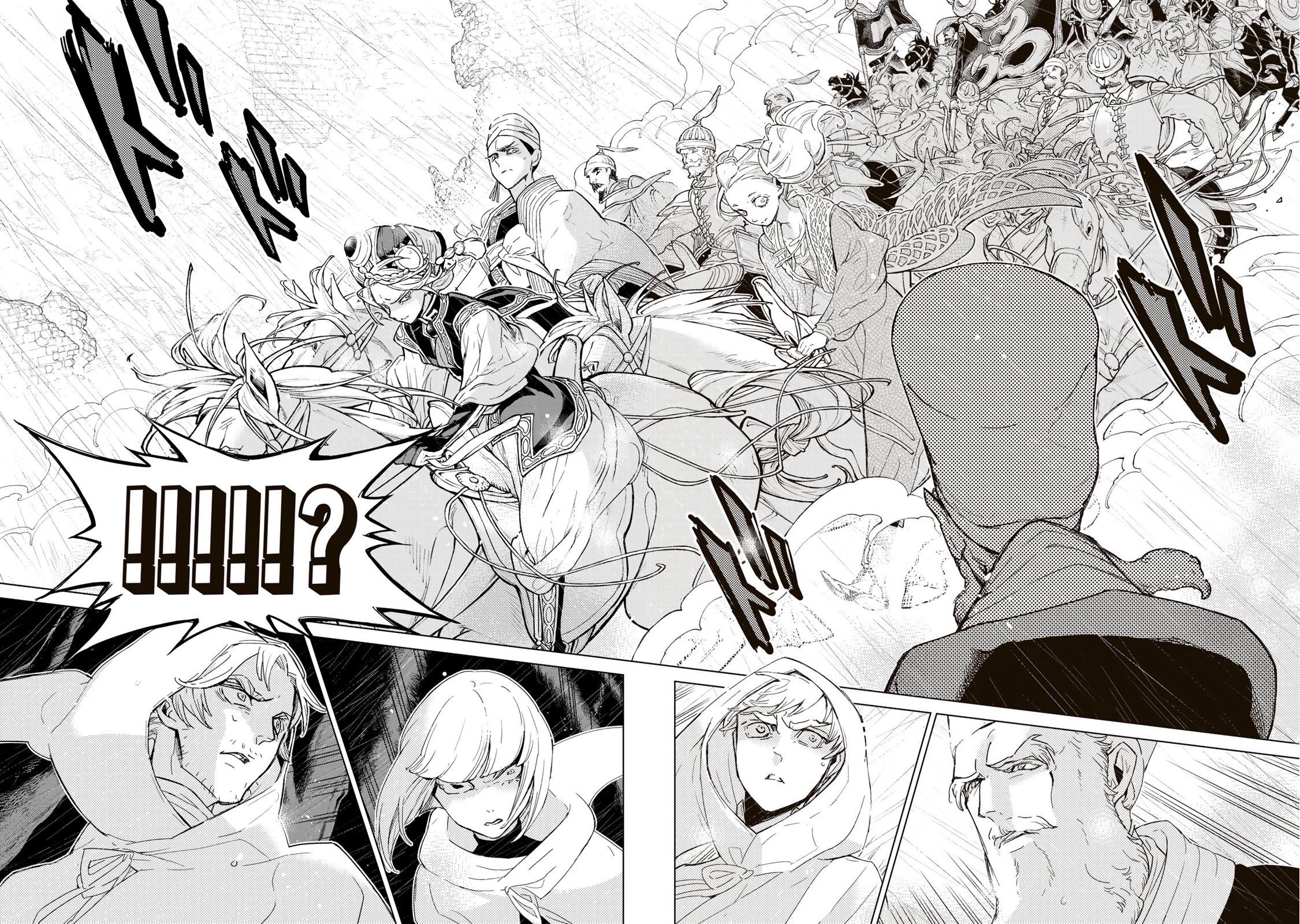 Shoukoku no Altair Chapter 149 page 18 - Chapter 149: Pruning