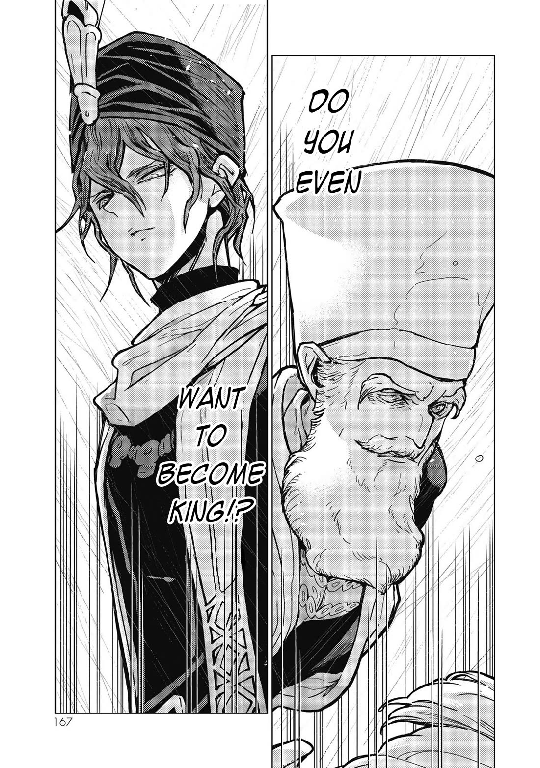 Shoukoku no Altair Chapter 149 page 2 - Chapter 149: Pruning