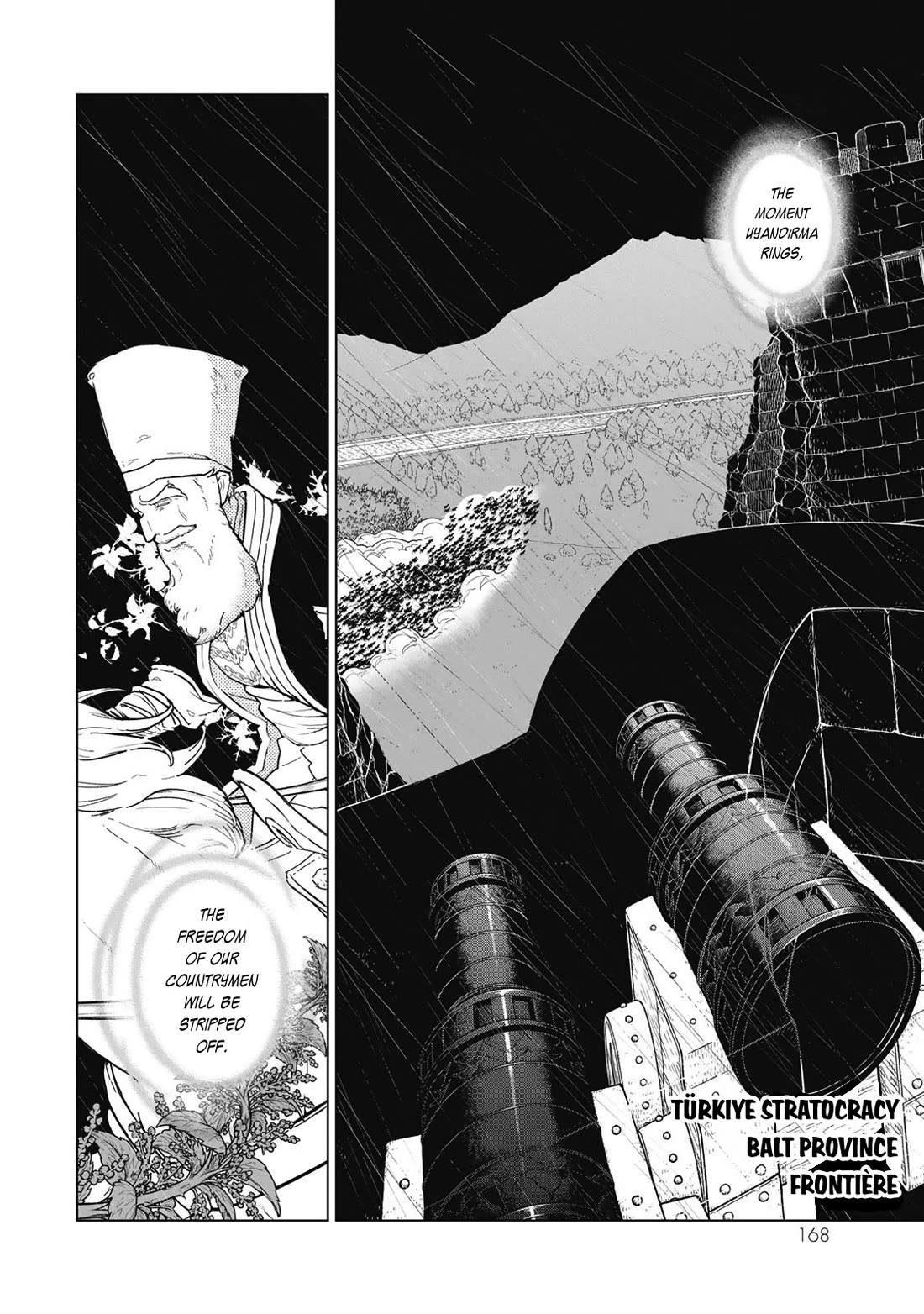 Shoukoku no Altair Chapter 149 page 3 - Chapter 149: Pruning