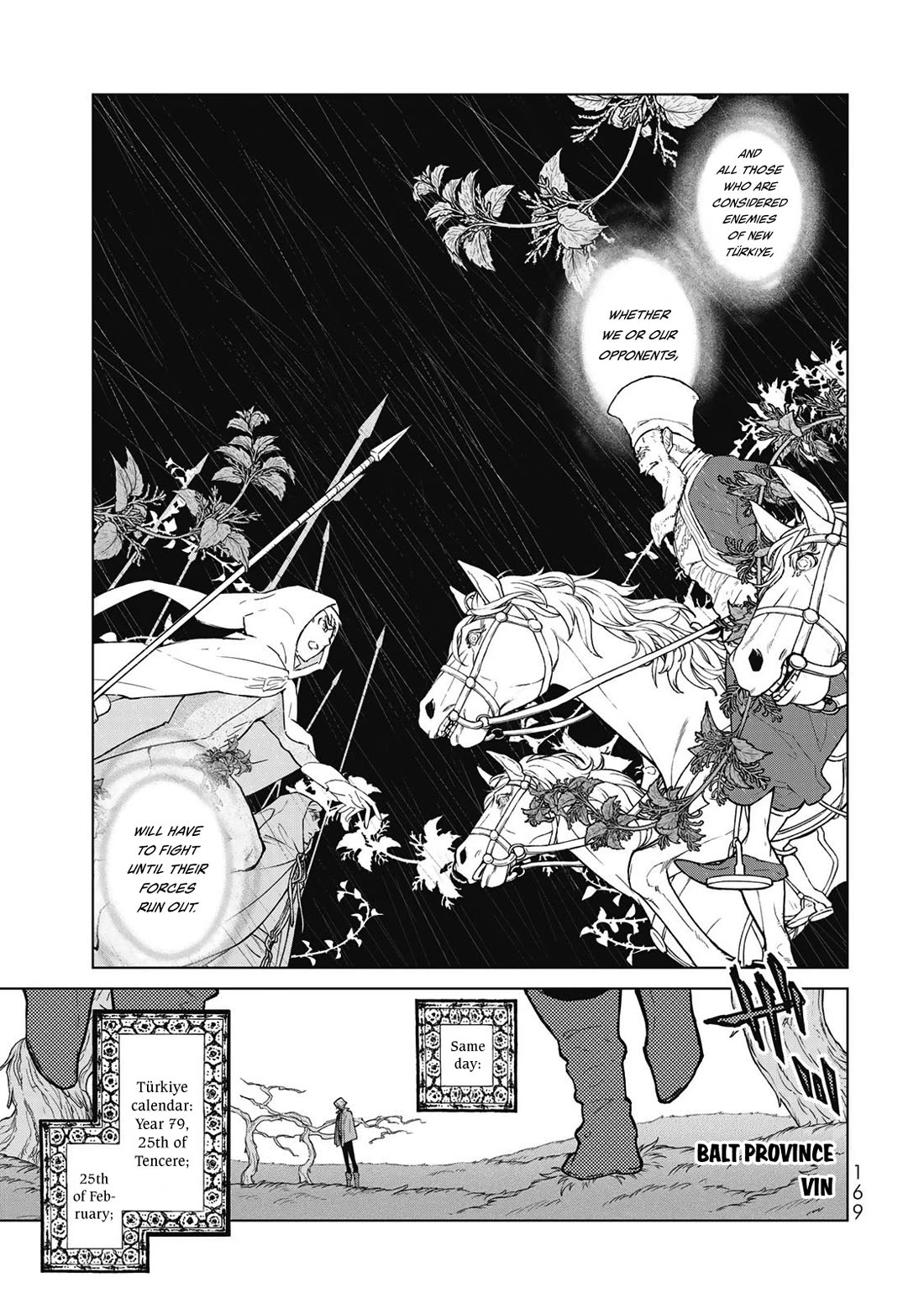 Shoukoku no Altair Chapter 149 page 4 - Chapter 149: Pruning