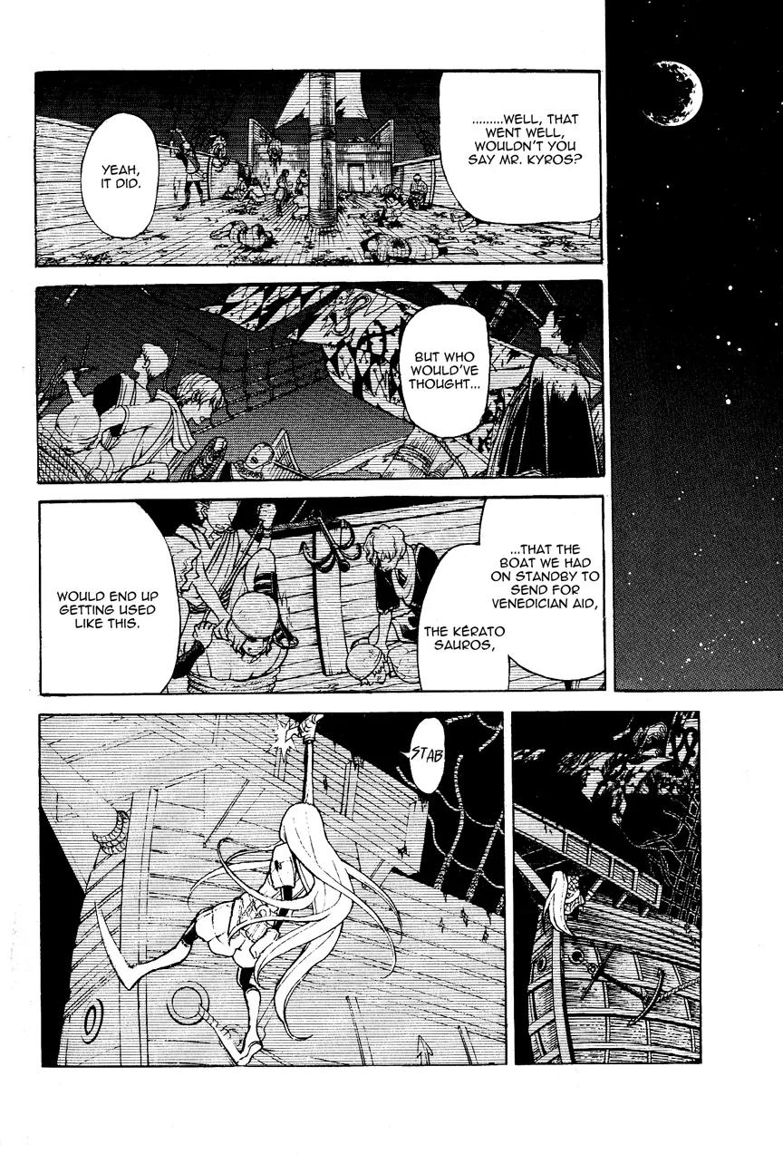 Shoukoku no Altair Chapter 15 page 10 - Chapter 15: The Snowy Wolf