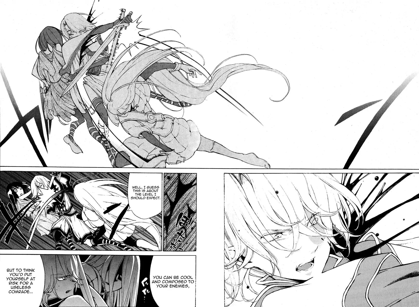 Shoukoku no Altair Chapter 15 page 13 - Chapter 15: The Snowy Wolf