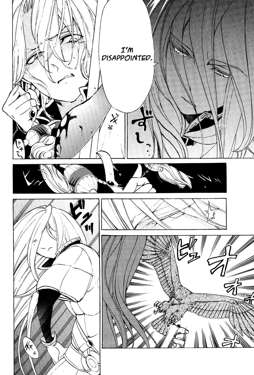Shoukoku no Altair Chapter 15 page 14 - Chapter 15: The Snowy Wolf
