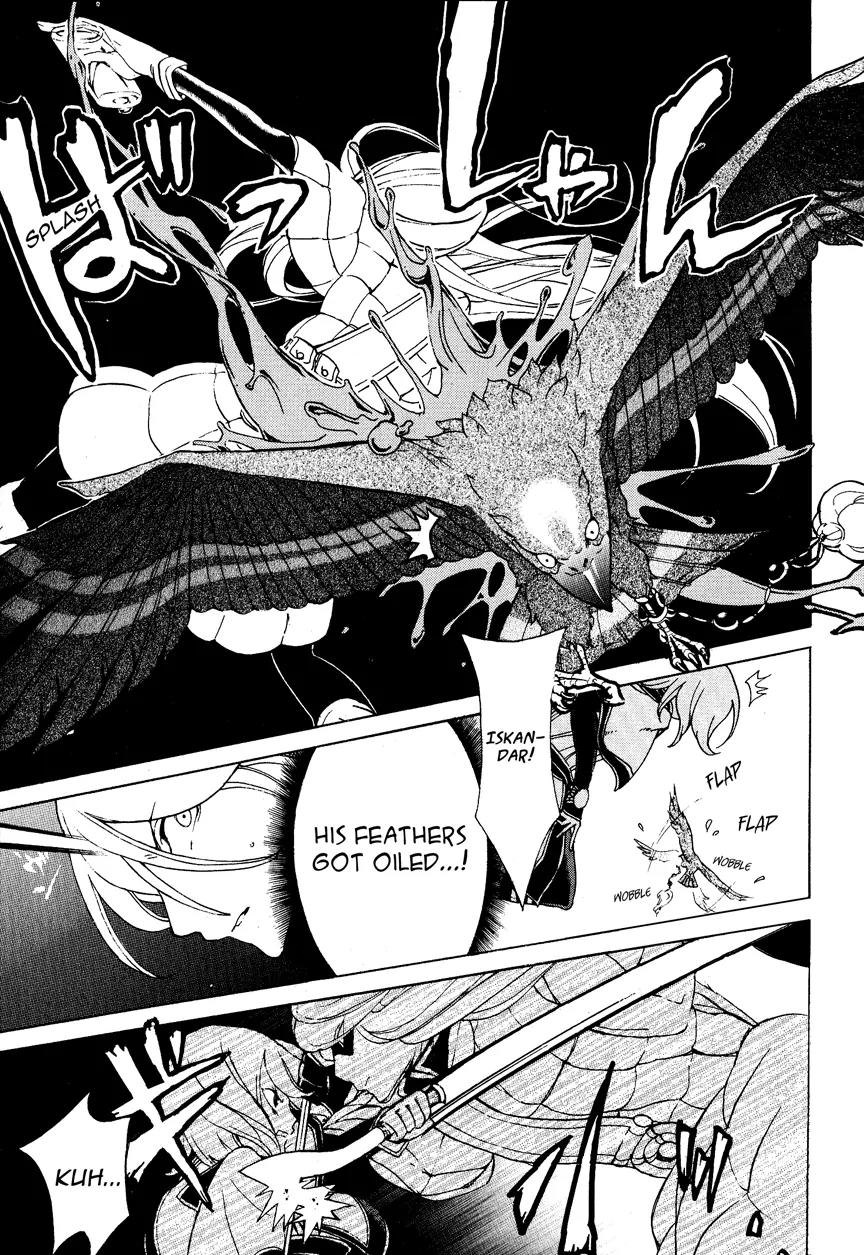 Shoukoku no Altair Chapter 15 page 15 - Chapter 15: The Snowy Wolf