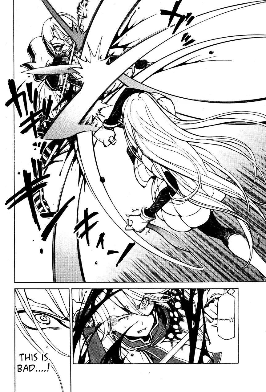 Shoukoku no Altair Chapter 15 page 16 - Chapter 15: The Snowy Wolf