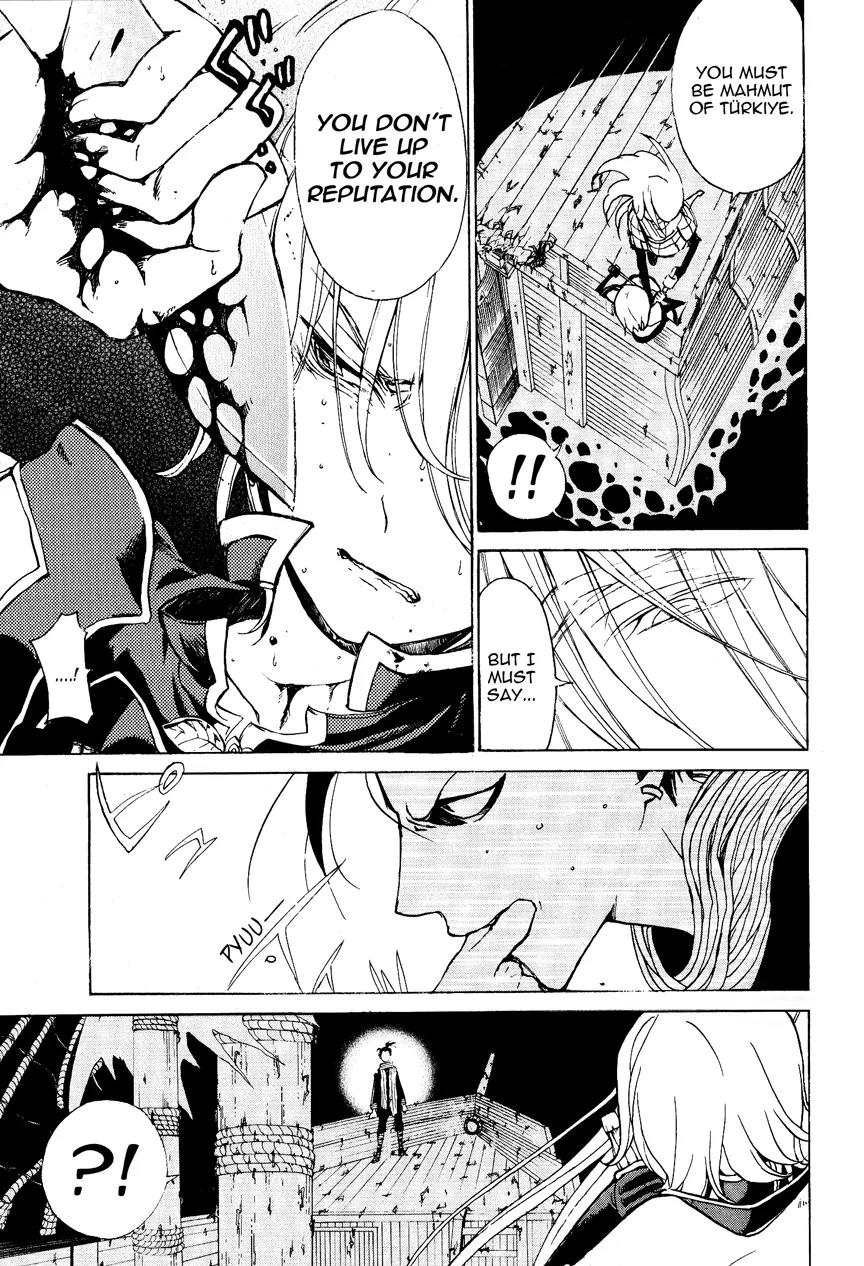 Shoukoku no Altair Chapter 15 page 19 - Chapter 15: The Snowy Wolf