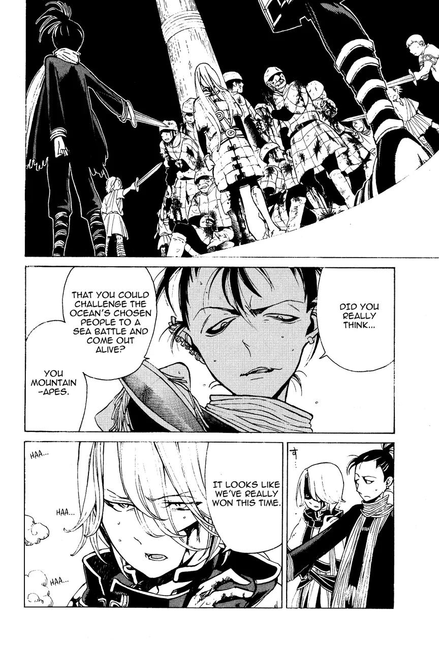Shoukoku no Altair Chapter 15 page 21 - Chapter 15: The Snowy Wolf