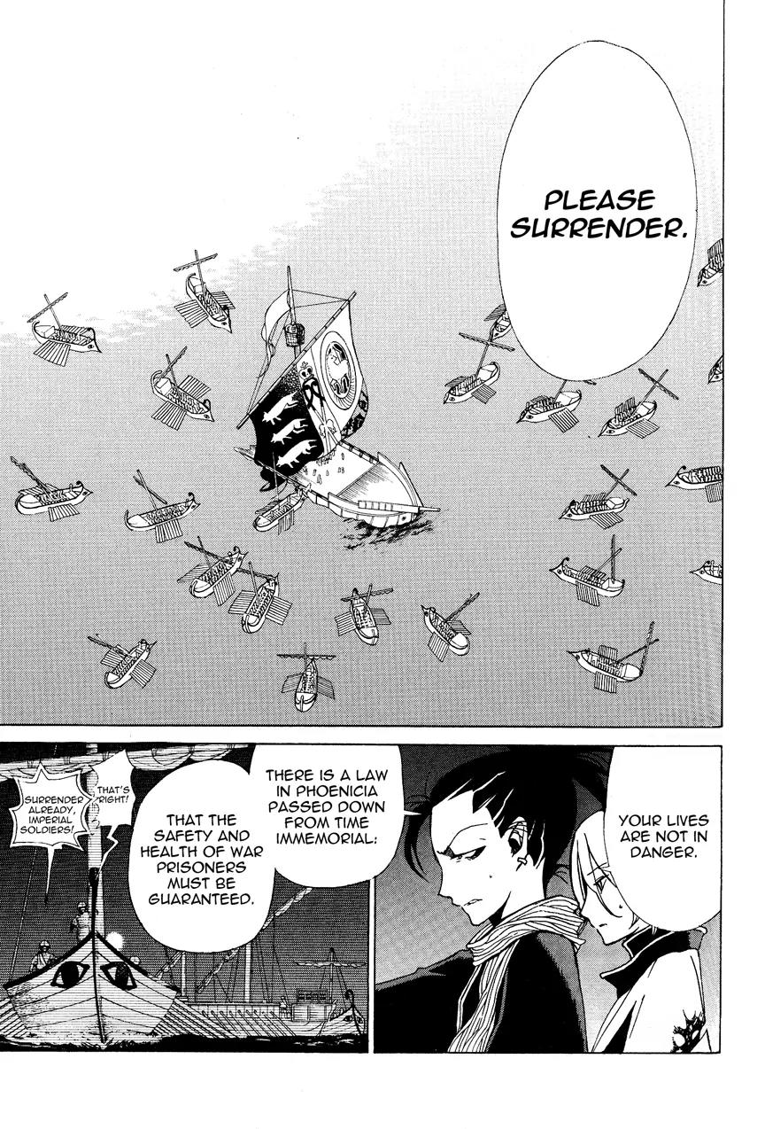 Shoukoku no Altair Chapter 15 page 22 - Chapter 15: The Snowy Wolf