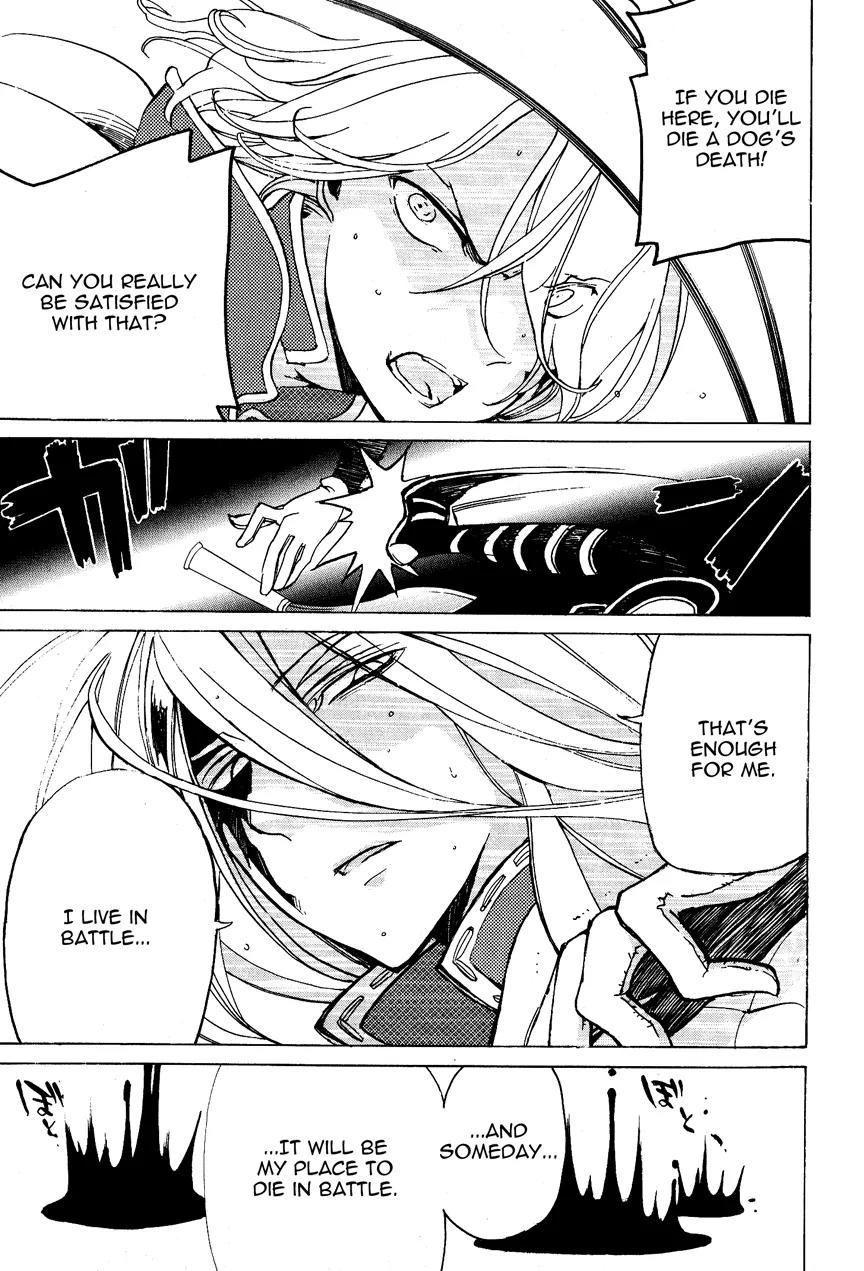 Shoukoku no Altair Chapter 15 page 26 - Chapter 15: The Snowy Wolf