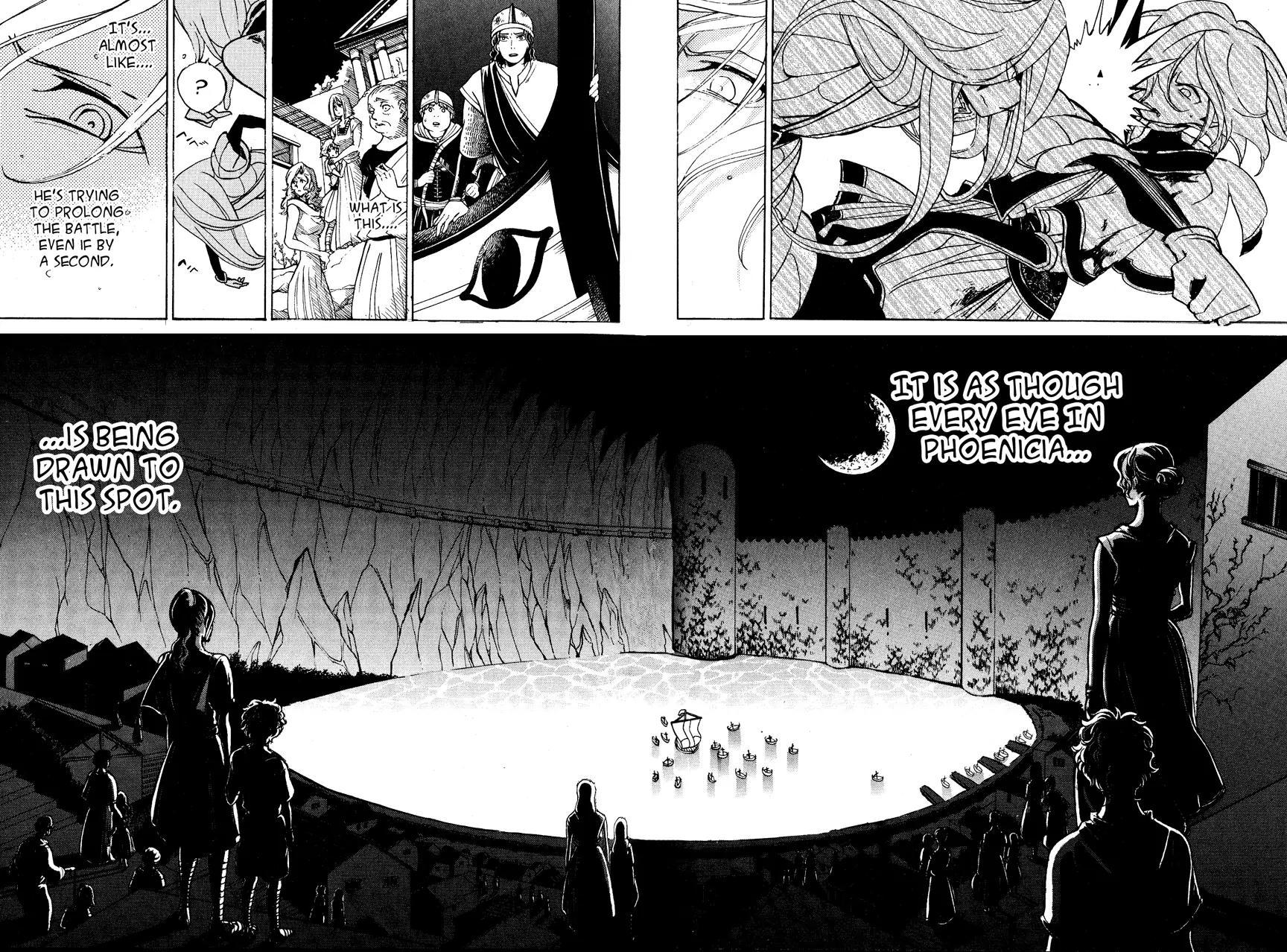 Shoukoku no Altair Chapter 15 page 27 - Chapter 15: The Snowy Wolf
